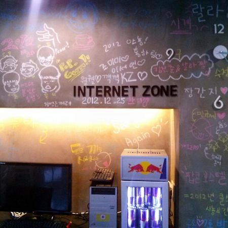 釜山 ポップコーン ホステル エクステリア 写真