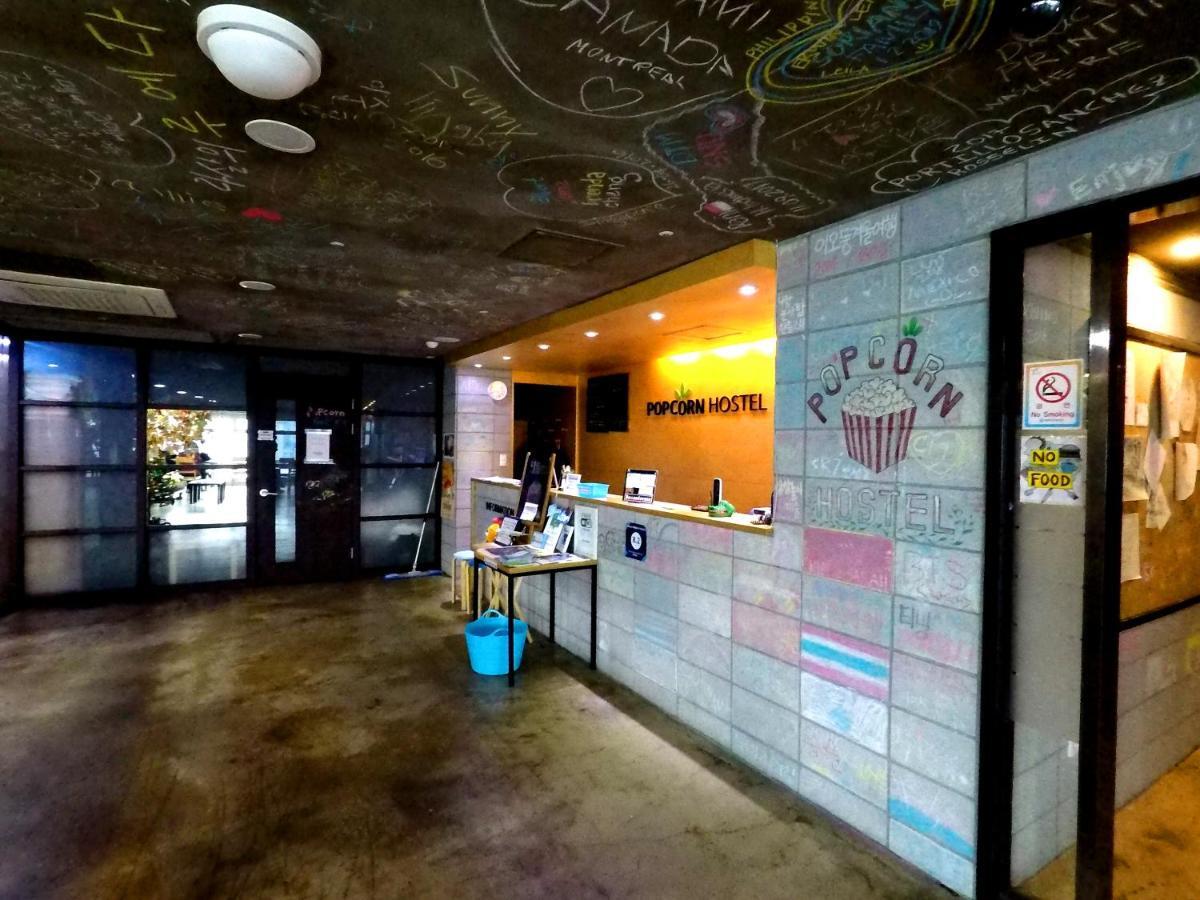 釜山 ポップコーン ホステル エクステリア 写真